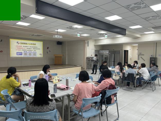 2.衛生教育主軸議題宣導-大家醫計畫、無菸環境及戒菸服務