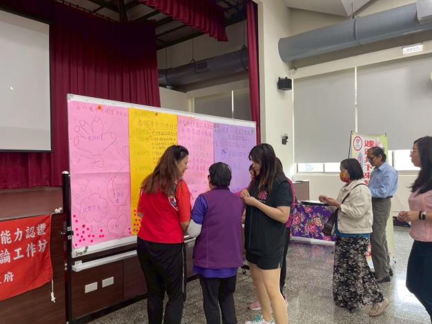 11公民參與投票情形