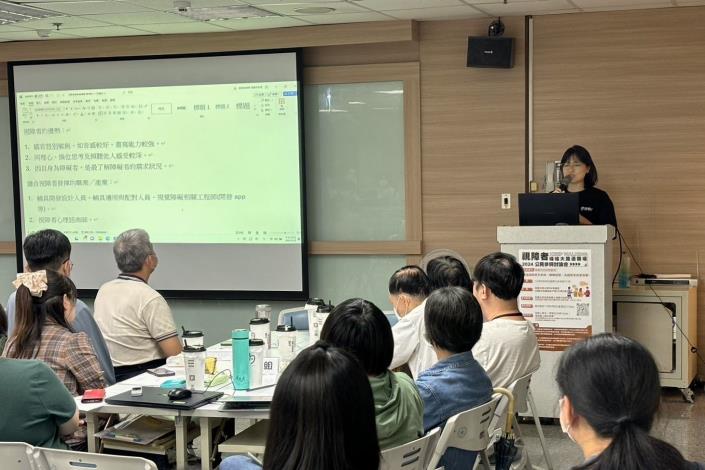 向夥伴們說明先備知識