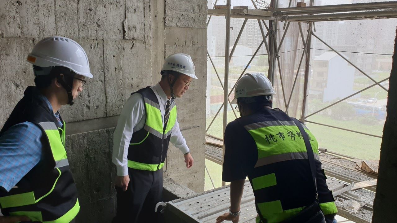 Labor Supervision and Inspection Program