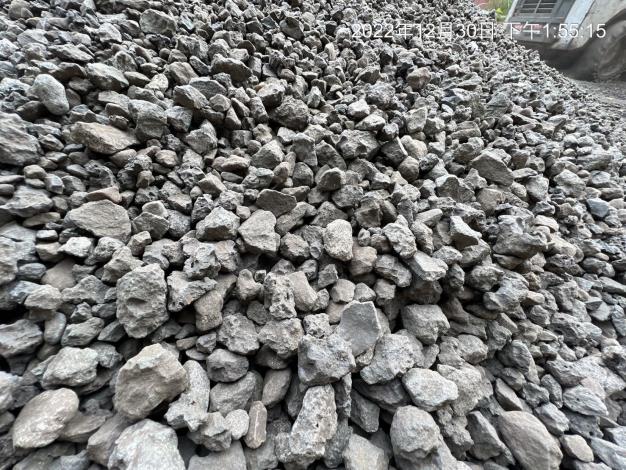 Removal Material Removal Material