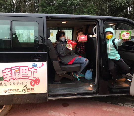 City’s Happy Bus service in the Fuxing District