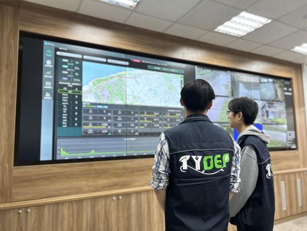 The Environmental Monitoring Center 1