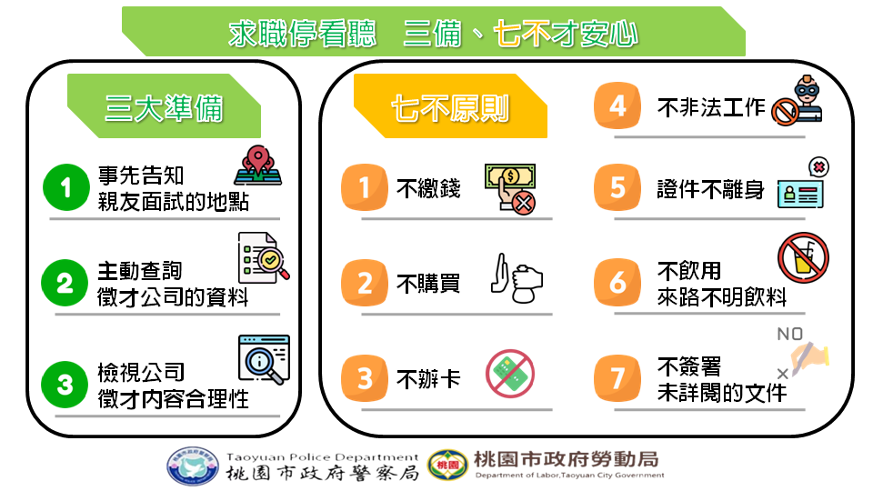 /001/Upload/190/relpic/-1/190/f5988164-7102-4898-8c09-671243bfeb24.png