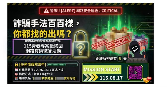 11161dc5-e418-445b-910f-931e1d718d1f