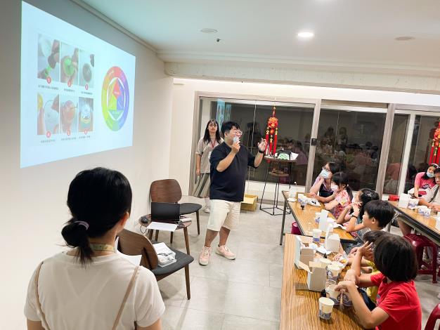 色相環與沙蠟製作講解