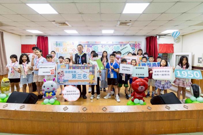 LINE_ALBUM_0826頒獎_250901_6