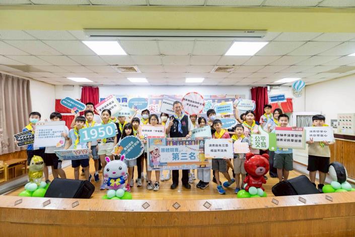 LINE_ALBUM_0826頒獎_250901_5