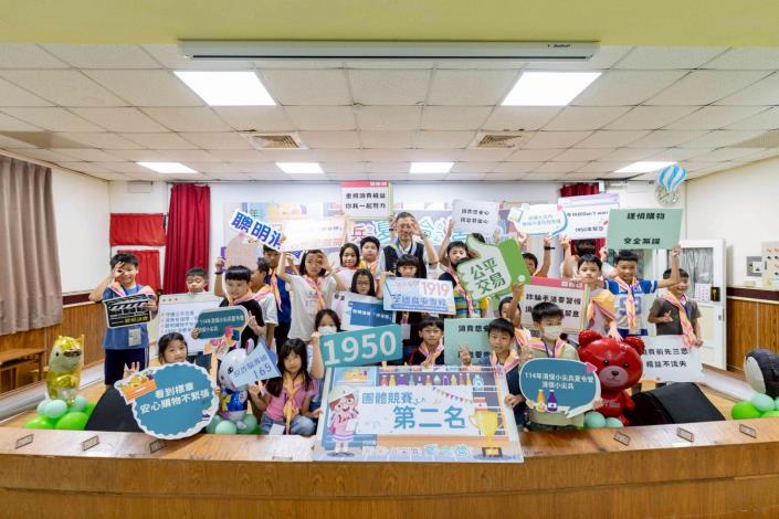 LINE_ALBUM_0826頒獎_250901_4