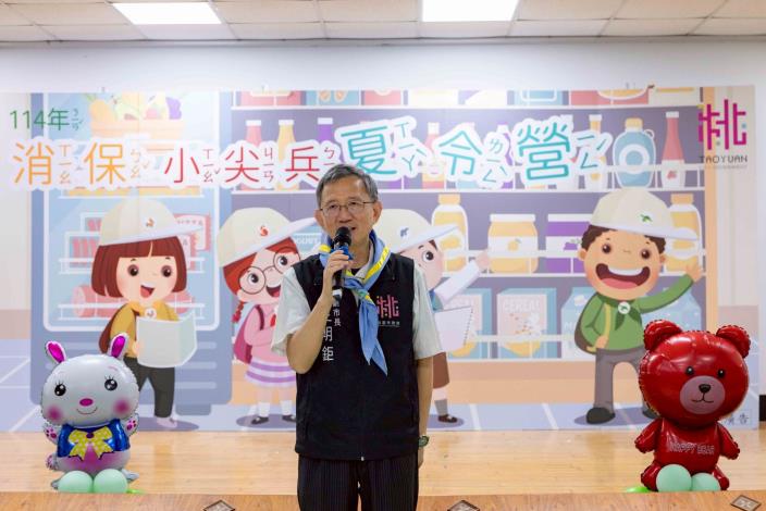 LINE_ALBUM_0826頒獎_250901_16