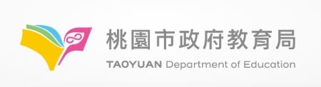 教育局