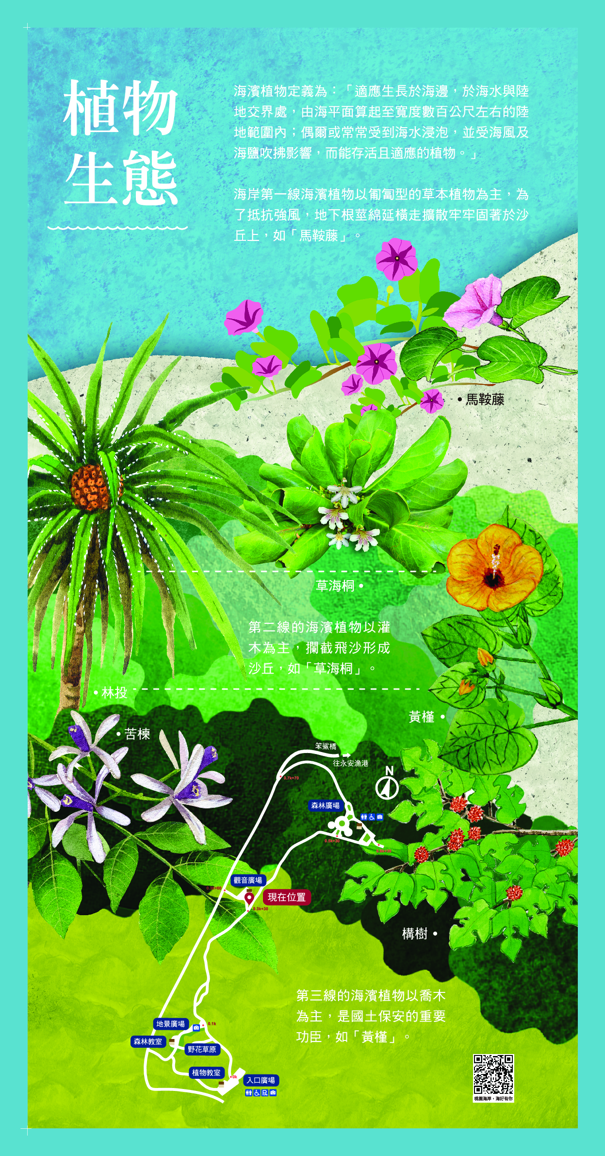 /001/Upload/191/relpic/-1/191/064986bf-a4dc-4891-88ff-3d23154be48d.png