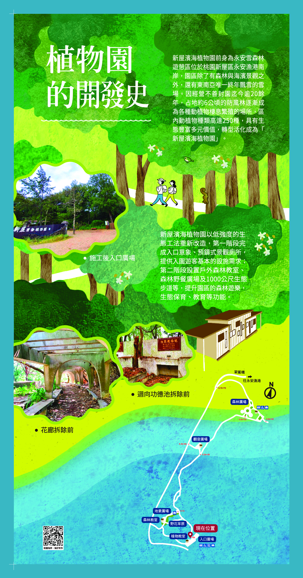 /001/Upload/191/relpic/-1/191/bd5e7e99-8772-49dd-ab5c-c3f222e2e339.png