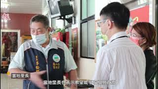 桃園市南崁溪氨氮削減設施興建工程