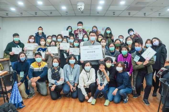 1091219-全市-工務局-第四場兒童參與式遊戲場工作坊_結訓典禮