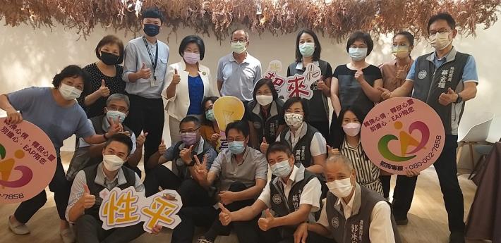 桃園市政府111年6月24日-性平亮起來-業務中的性別敏感度(1)