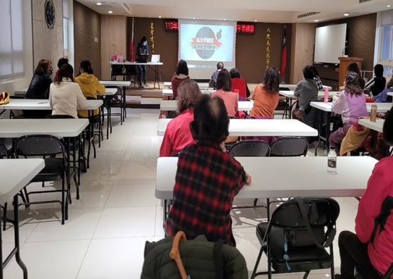 八德農會0308-農村性別平等講習-影片賞析