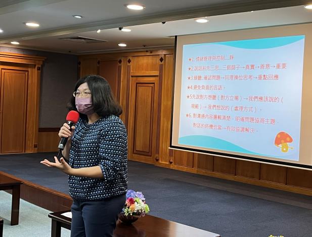 學校人事主管儲備班系列課程講座4