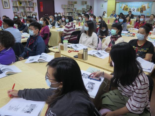 附件7-性平星光大道-城市交流會-3