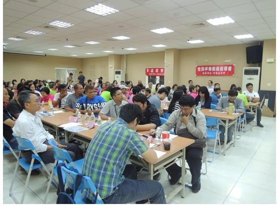 漁港建設說明會，同時宣導性、尊重並傾聽兩性差異主張