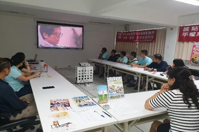 觀賞性平微電影