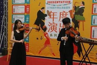 messageImage_1535353095029