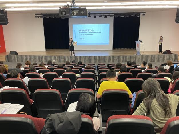 勞條科照片113年度勞工退休制度及職場性騷擾防治法令說明會3