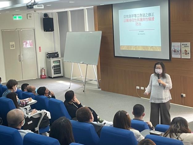 113年度性別友善職場平權不歧視宣導會照片4