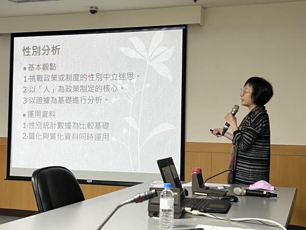 第2張