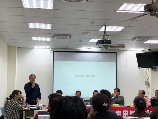108年三光里座談會-3