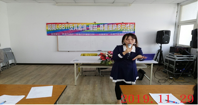 認識LGBTI及其處境、權益、尊重接納多元性別講座上課情形-2