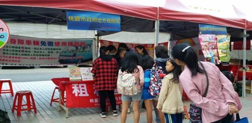 張貼性別友善海報宣導性平意識