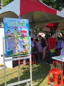 懸掛性別海報及納稅者權利保護法、宣導性平意識及消費者平權意識。 1