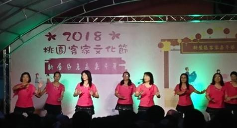 藉由「2018桃園客家文化節-新屋客家嘉年華活動」精采表演節目，吸引民眾參與宣導活動，進而熟悉地方稅及性別平等相關訊息