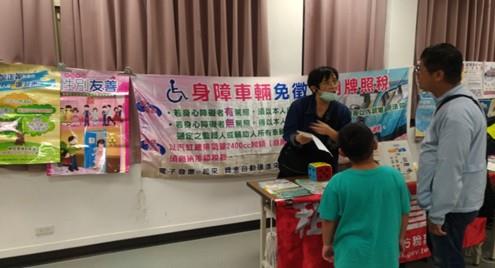 張貼性別友善海報宣導性平意識