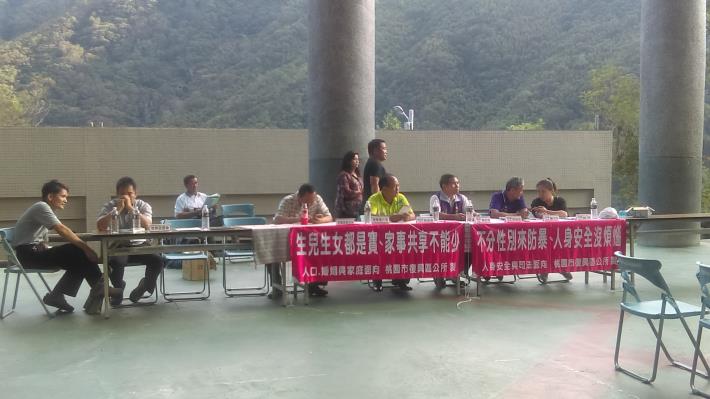 桃園市復興區三光里里民大會03