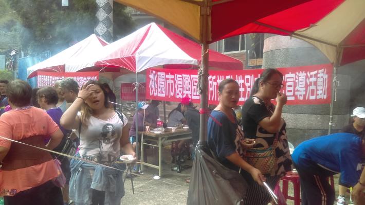 復興區霞雲里里佳節聯誼活動02