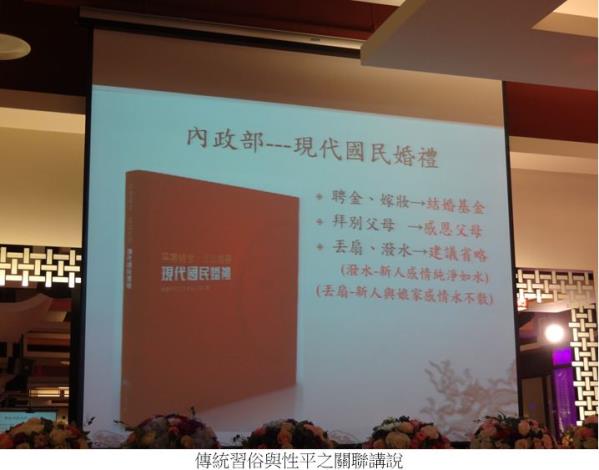 105年度老人社會福利關懷服務宣導活動02