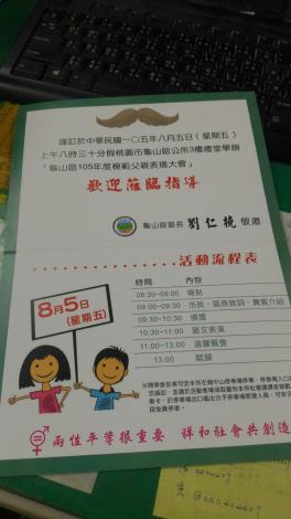 9129