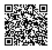 桃園紓困10帖qrcode