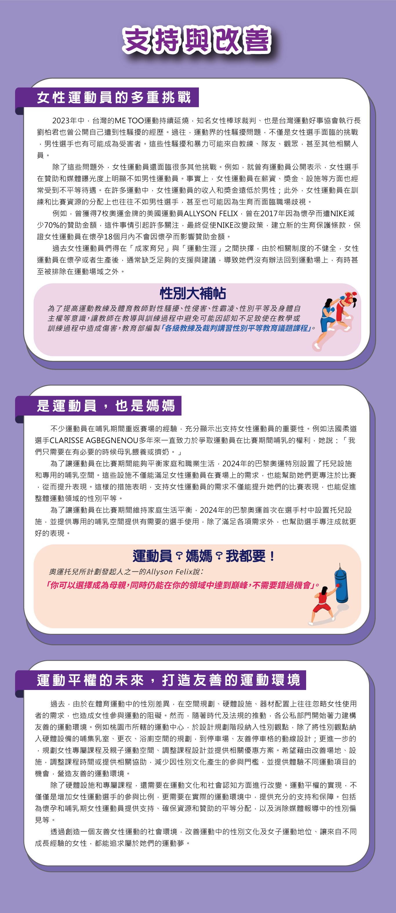 /001/Upload/192/relpic/19062/7562/faf531a8-4a5e-4139-aad9-3d62ea2087f8.jpg