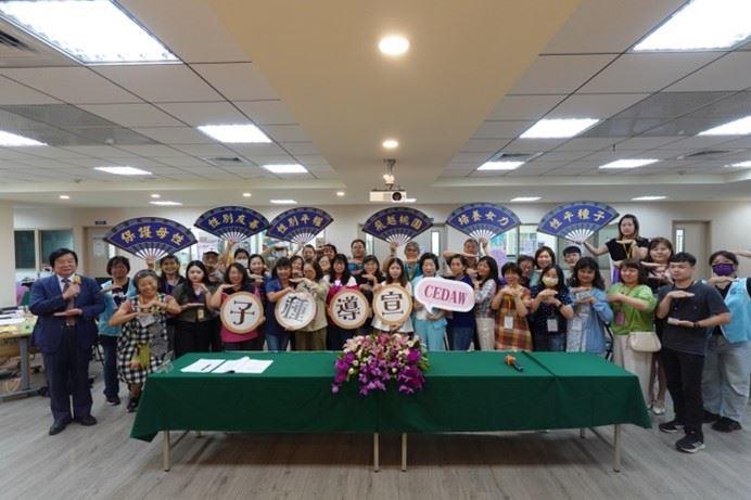 3.透過專業訓練提升女性能力-第2層鼓勵女性社會參與提升自我成長-圖片2