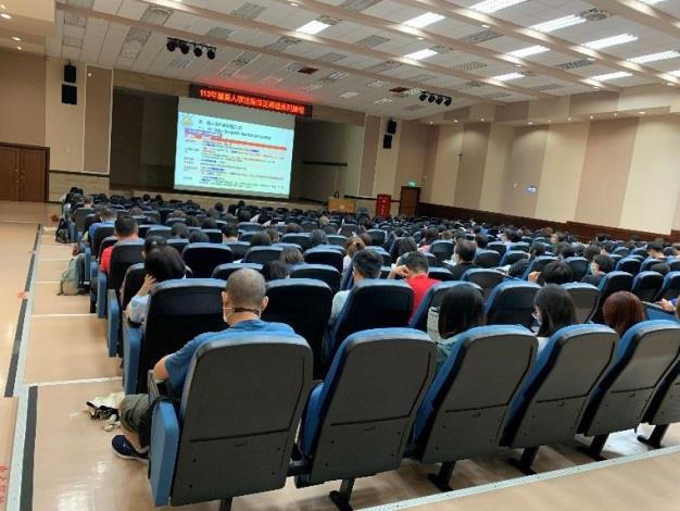 人事處-(照片排號19)-「113年重要人事法規修正專題系列課程」(照片1)