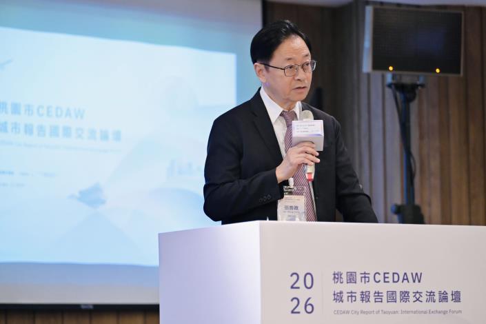 桃園市長張善政蒞臨致詞