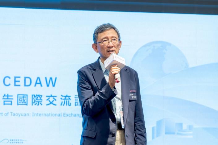 04-王副市長致詞