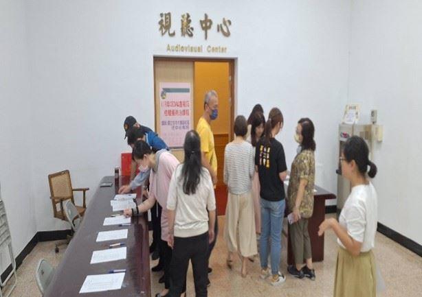 參訓人員報到