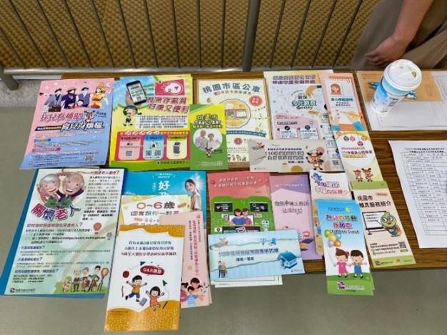 DM宣導