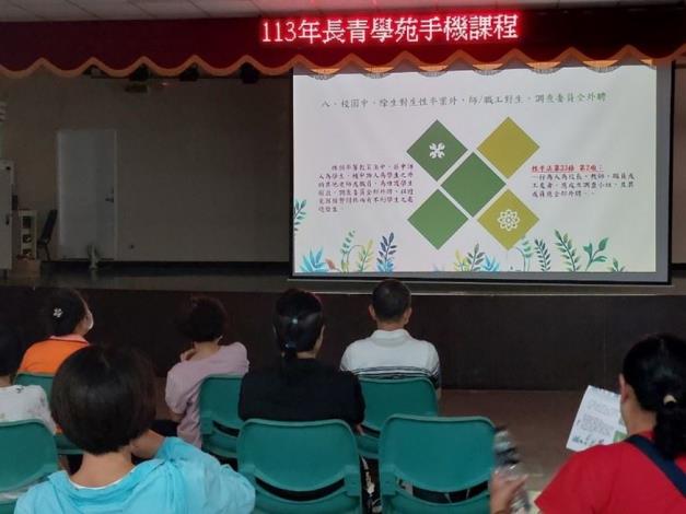照片3說明
