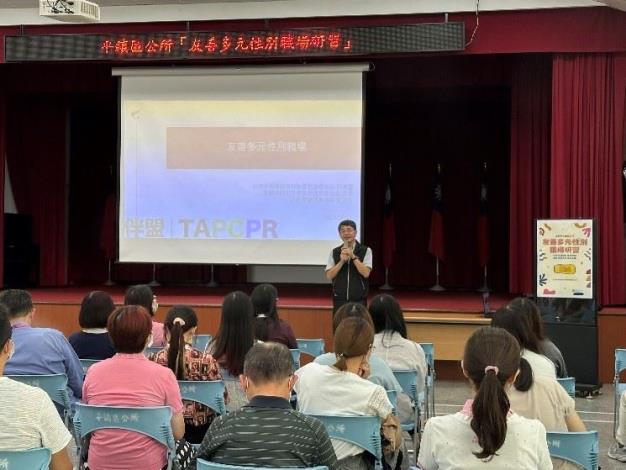 詹副區長國華開場介紹。