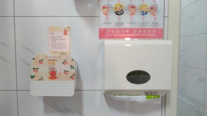 2館2樓 女廁